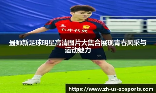 控与