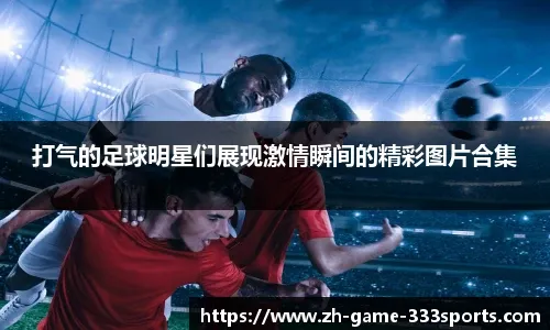 BR盘点给低了的2K26评分：小瓦格纳应上90+？东契奇95仍然低？