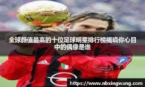 news-visual-guideline